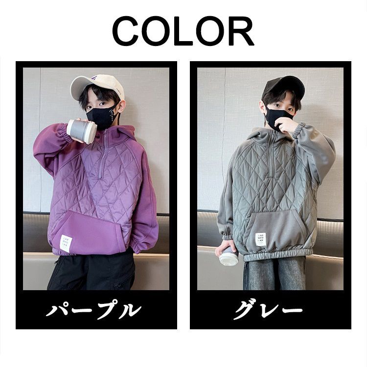子供ジャケット