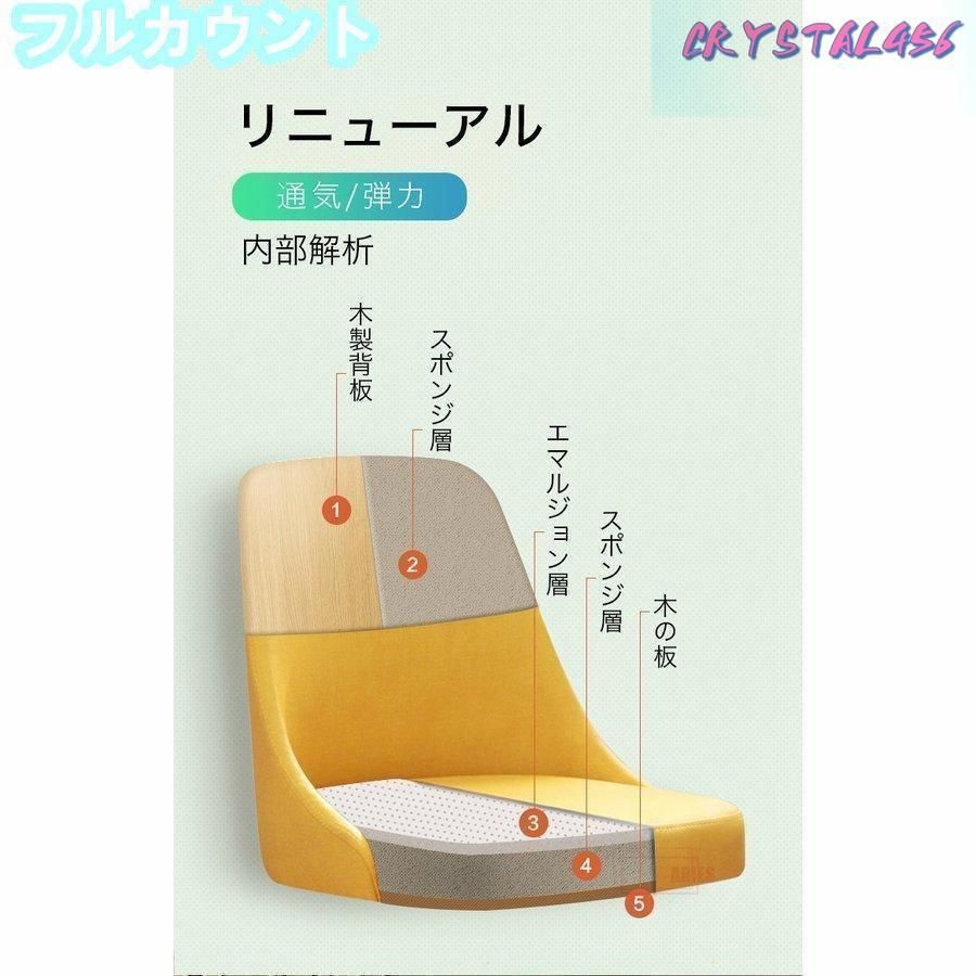 ダイニング デザイナーズ