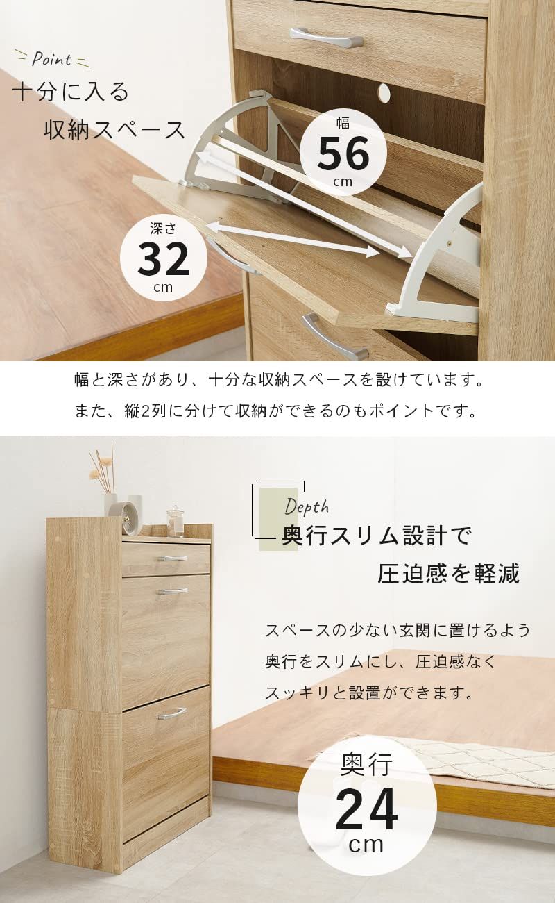 ホワイト RSR-1704WH