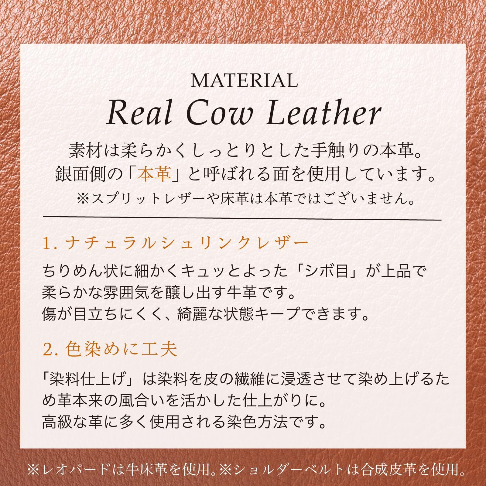 お財布ポーチ
