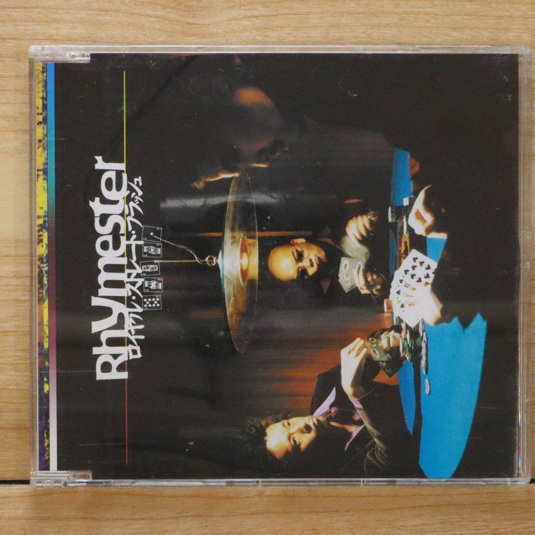 国内盤CD☆RHYMESTER/ライムスター□ ロイヤル・ストレート
