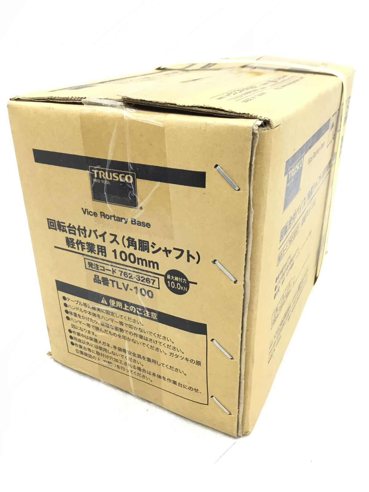 ♥ TRUSCO|トラスコ 100mm回転台付バイス 角胴シャフト 軽作業用 100mm TLV100 ITMMKQ2NIGVS エコツール半田店 M02 WWW_USTAUSTRALIA_COM_AU