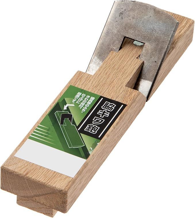 【在庫処分】角利(KAKURI) 脇キワ鉋 削幅12mm 建具 ふち きわ 段付 仕上げ DIY 大工道具 木材 表面 仕上 加工 切削工具 かんな カンナ 41528