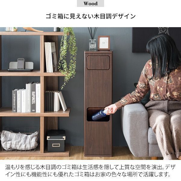 省スペース 大容量