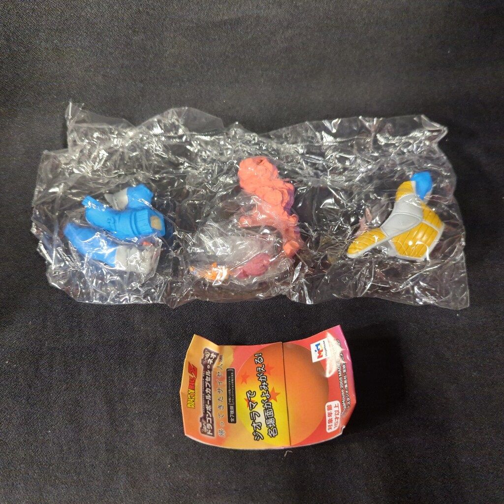 ネオ08|帰ってきたサイヤ人編