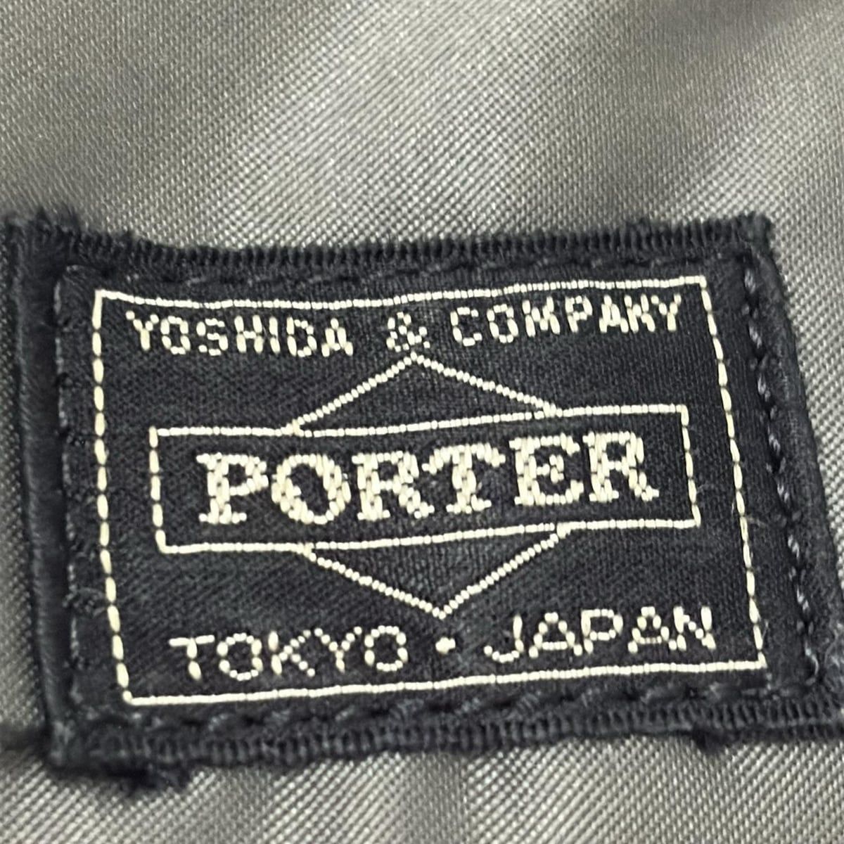 タンカー ダークグレー