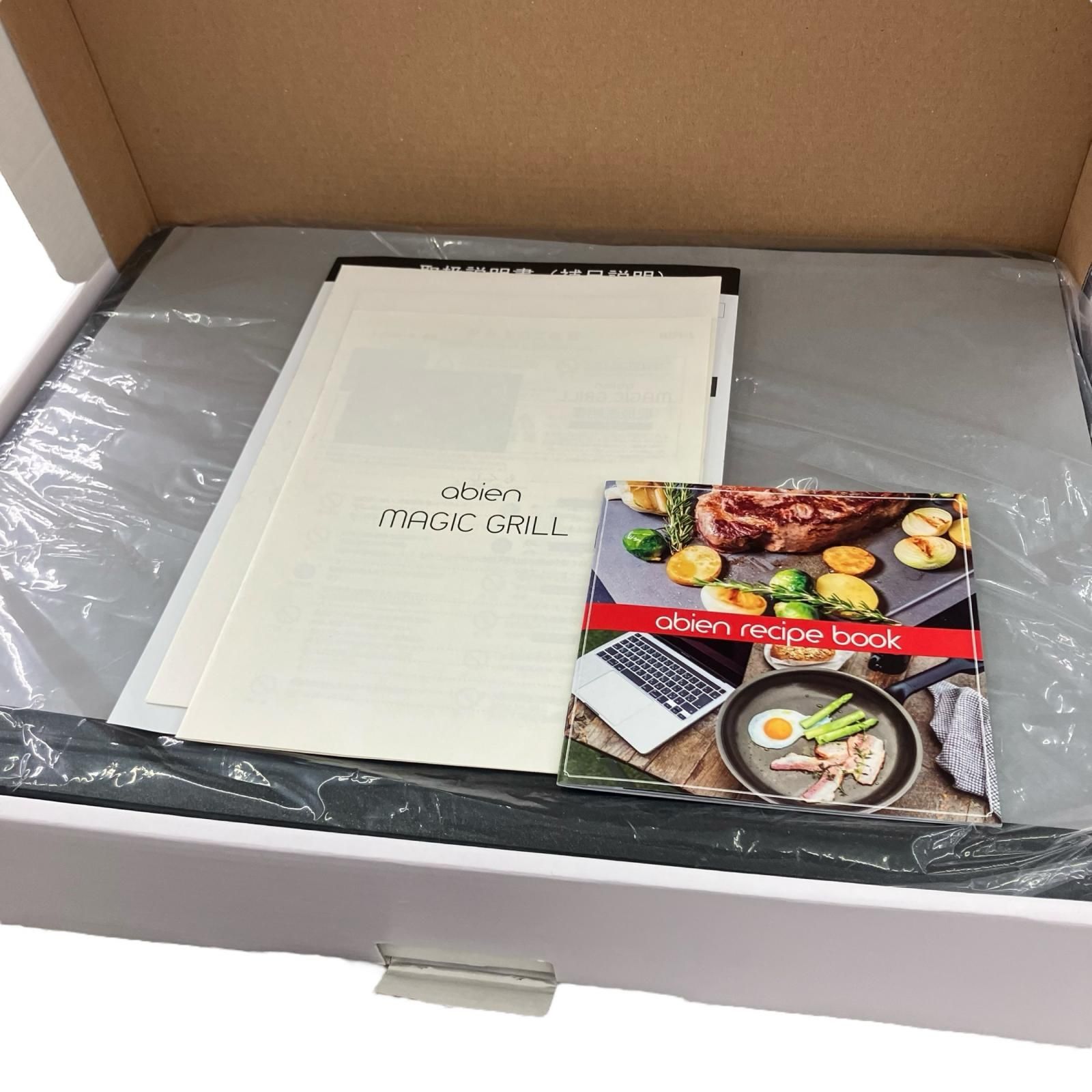 abien MAGICGRILL JF-MG02-B★新品未使用お箱入り G_Z_DSC_5987_600x600_crop_cent