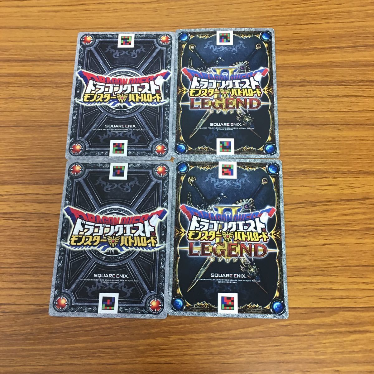 矢 31 ドラゴンクエスト モンスター バトルロード カード まとめ