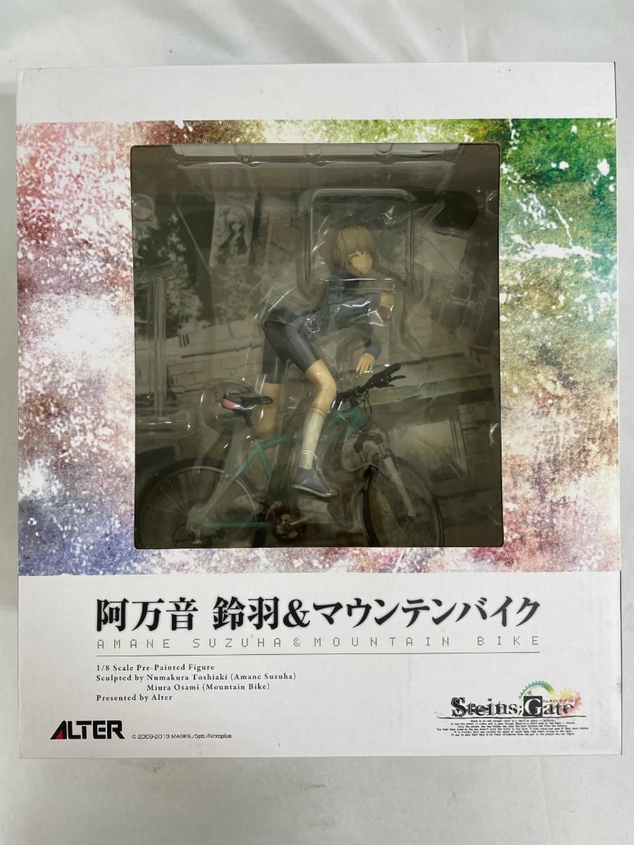 阿万音鈴羽＆マウンテンバイク 完成品フィギュア　シュタインズ・ゲート 阿万音 鈴羽＆マウンテンバイク | ALTER