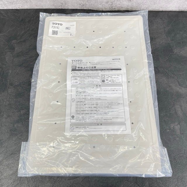 すべり止めマット 【新品】TOTO トートー PZ6193 NG2 浴室 住宅設備 / 900485 在