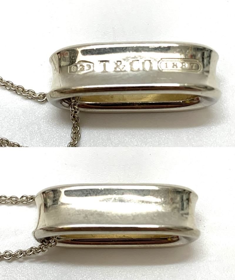 値下げ❗TIFFANY＆Co. ティファニー 1837オーバル ループ