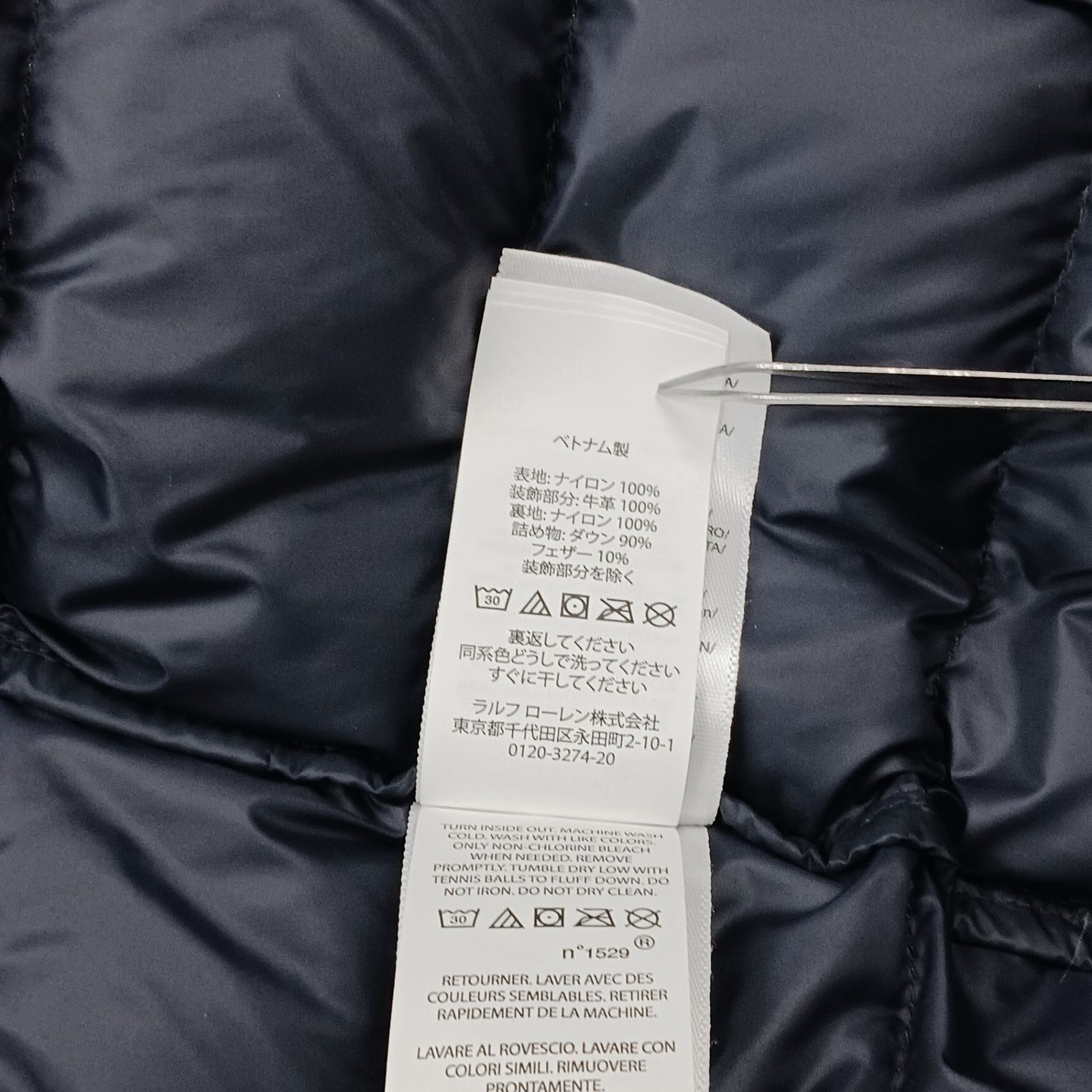 POLO RALPH LAUREN ラルフローレン ダウンジャケット ダークブルー M 