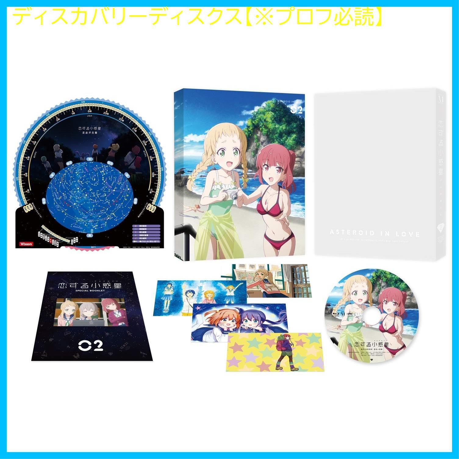 【シュリンク付き】 西野カナ 卒業 アルバム CD DVD 初回 シュリンク付き】 西野カナ 卒業 アルバム CD DVD 初回 シュリンク付き