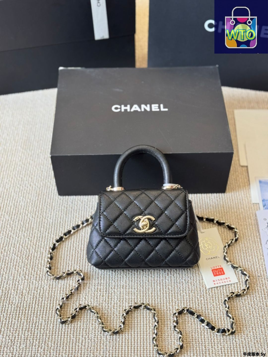 今日特価】Chanel Mini Coco Handle / シャネル ミニ ココ
