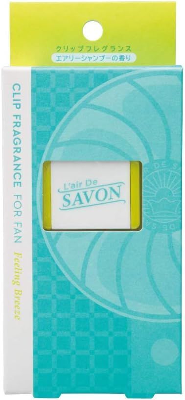 【アウトレット】L'air De SAVON(レールデュサボン) クリップフレグランスｆｏｒファン(フィーリングブリーズ) 1.5ｇ×2 イエロー g×2　ハンディファン　サーキュレーター　卓上ファン　芳香剤