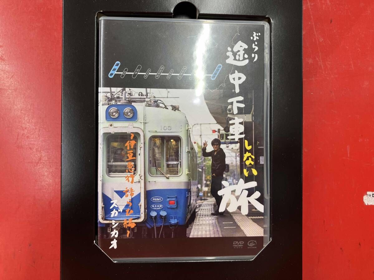 スガシカオ　THE LAST 完全生産限定盤 Amazon.co.jp: ゼクス Z/X E47-068 鳳雛§継承 黒崎春日 (RR