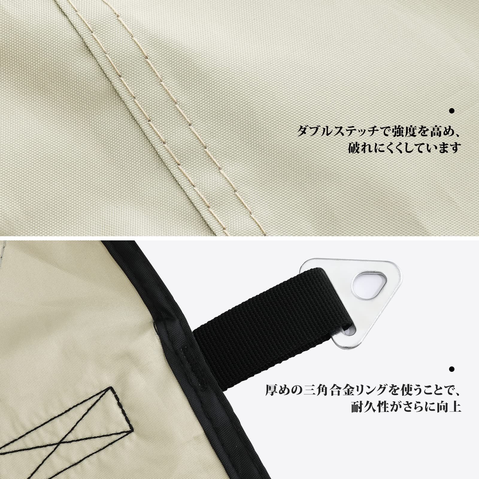 天幕シェード キャンプタープ