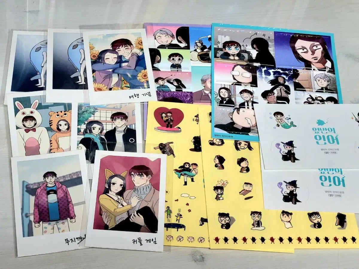 サイドに 人魚 初版 単行本 グッズ 1 4 巻