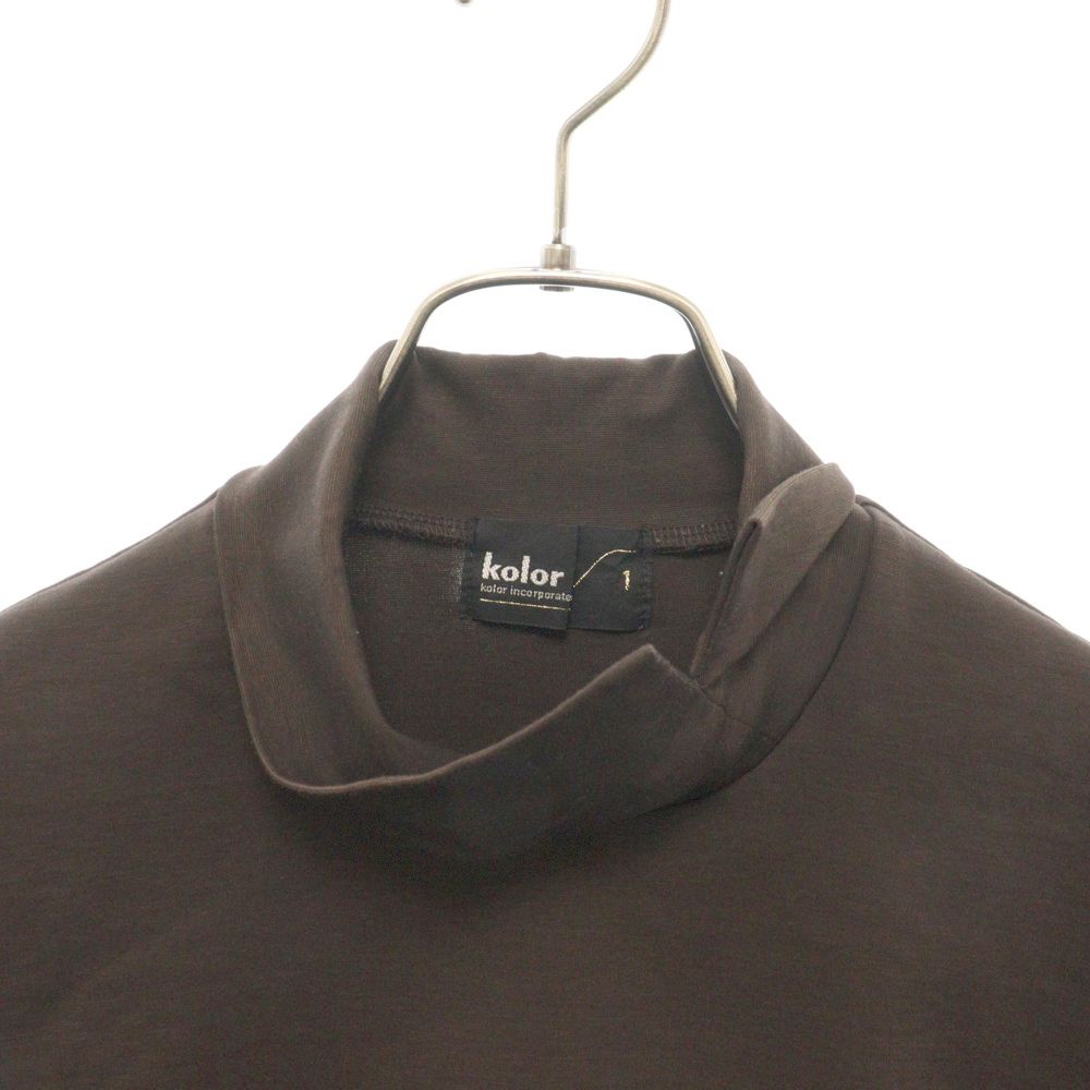 kolor OFFICIAL ONLINE STORE | カラー公式オンラインストア – kolor