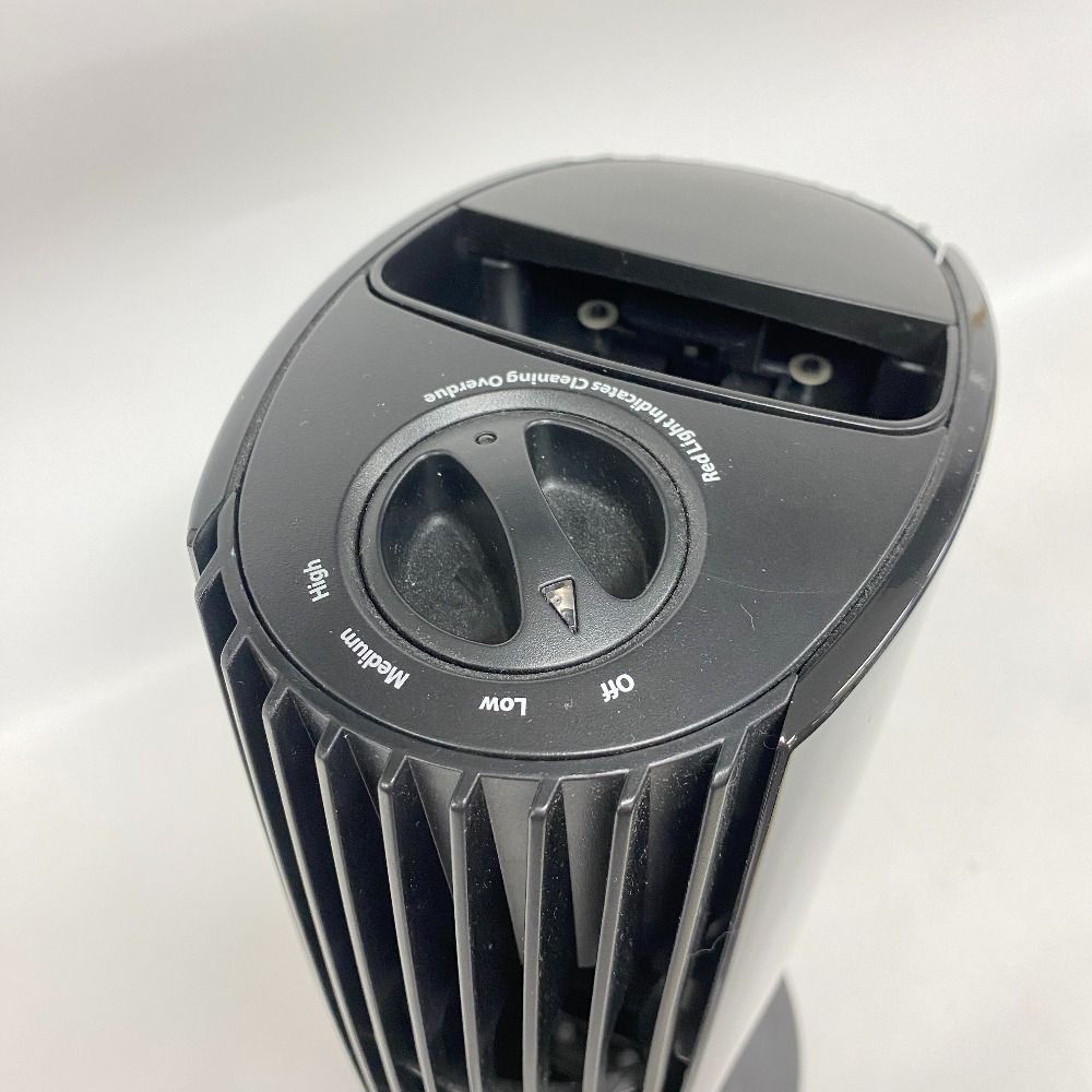 Purifier