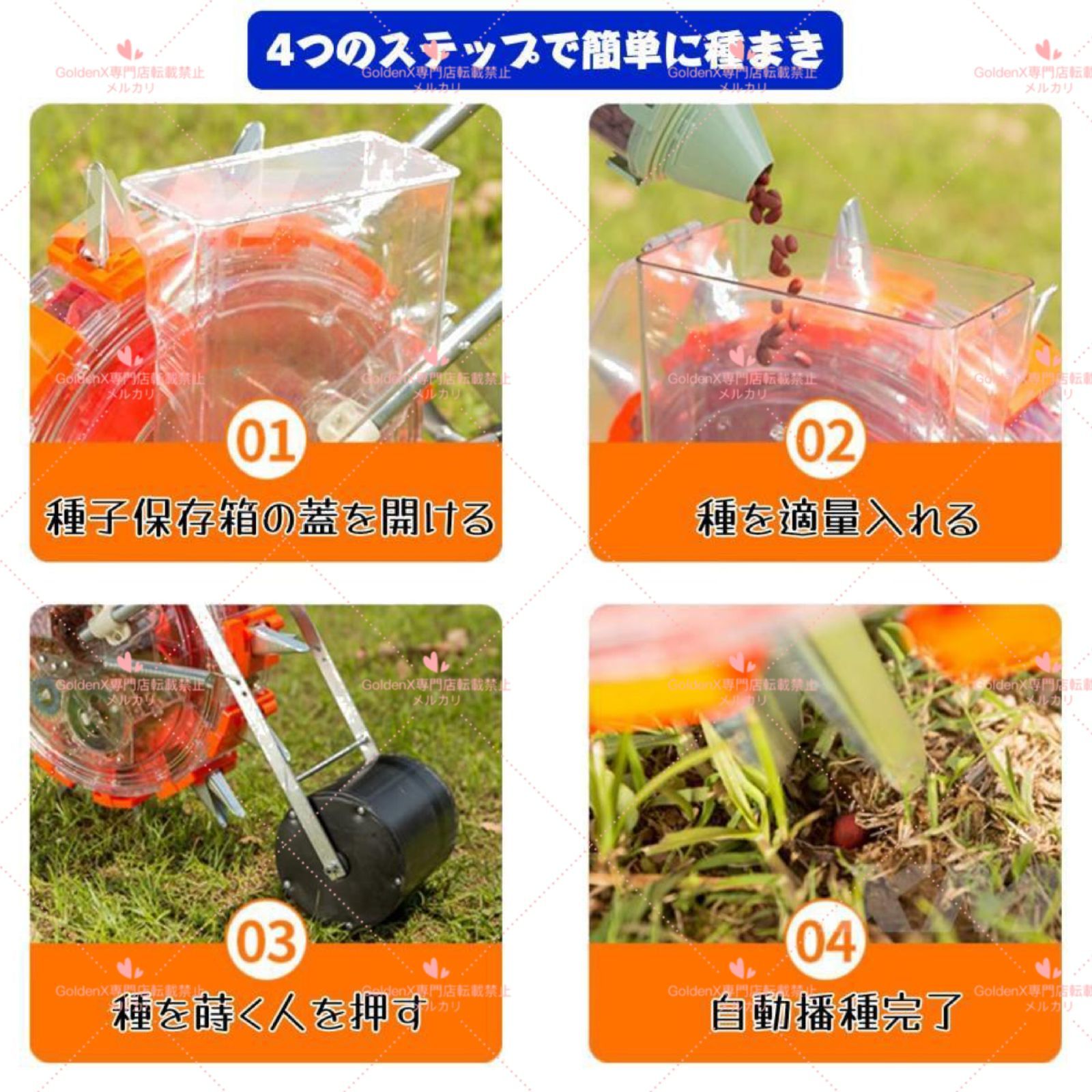 大豆ピーナッツ