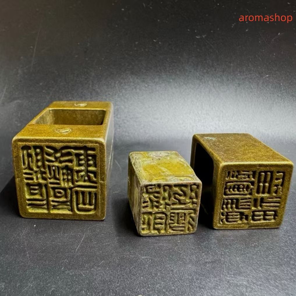 古銅 銅印 印材 印鑑 十二支銅印セット印鑑篆刻 書道具 古印材 書道