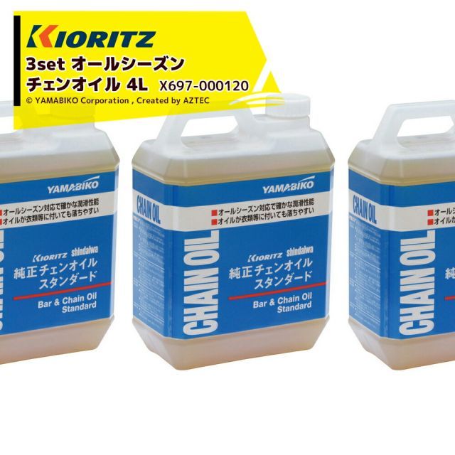 文化功労者　尾崎邑鵬書　【九成宮醴泉銘】折本１１冊 文化功労者 尾崎邑鵬書 【九成宮醴泉銘】折本11冊 小売業者 文化功労