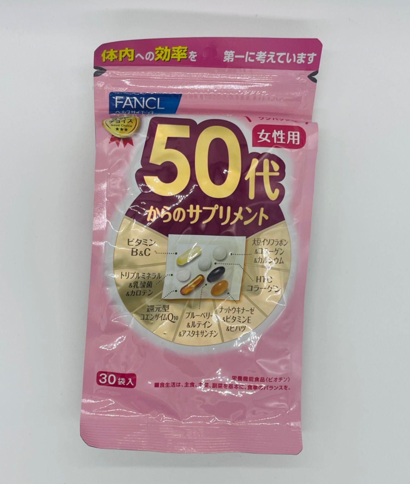ファンケル 50代からのサプリメント 女性用30袋入 - メルカリ