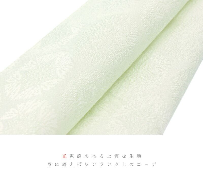 新小石丸使用