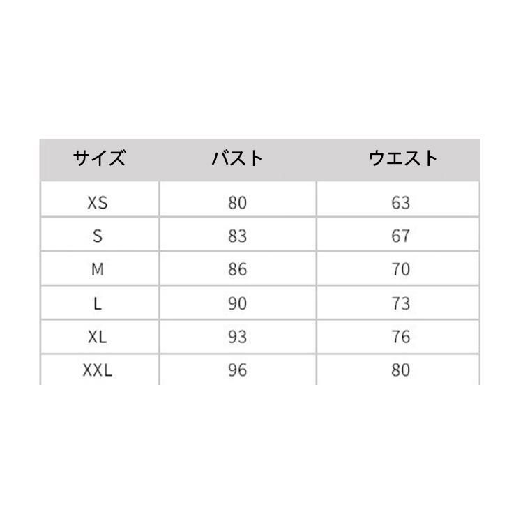 イブニングドレス