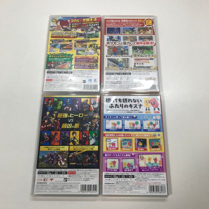品 Nintendo Switch ニンテンドースイッチ ソフト 12本 まとめ セット 023-251016-mh-21-fuz USTAUSTRALIA_COM_AU
