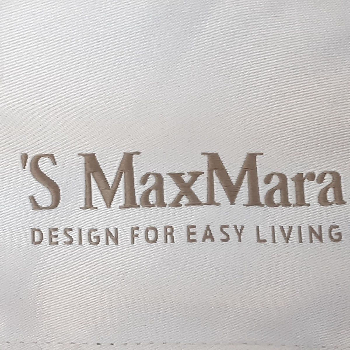 S Max Mara(マックスマーラ) コート サイズI J 38 レディース - ライトグレー×グレーベージュ 長袖/リバーシブル/春/秋