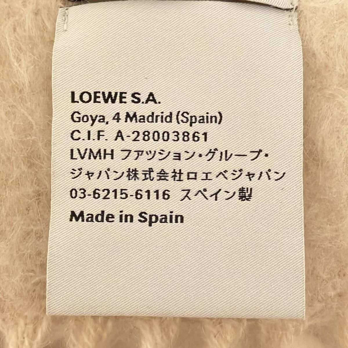 LOEWE