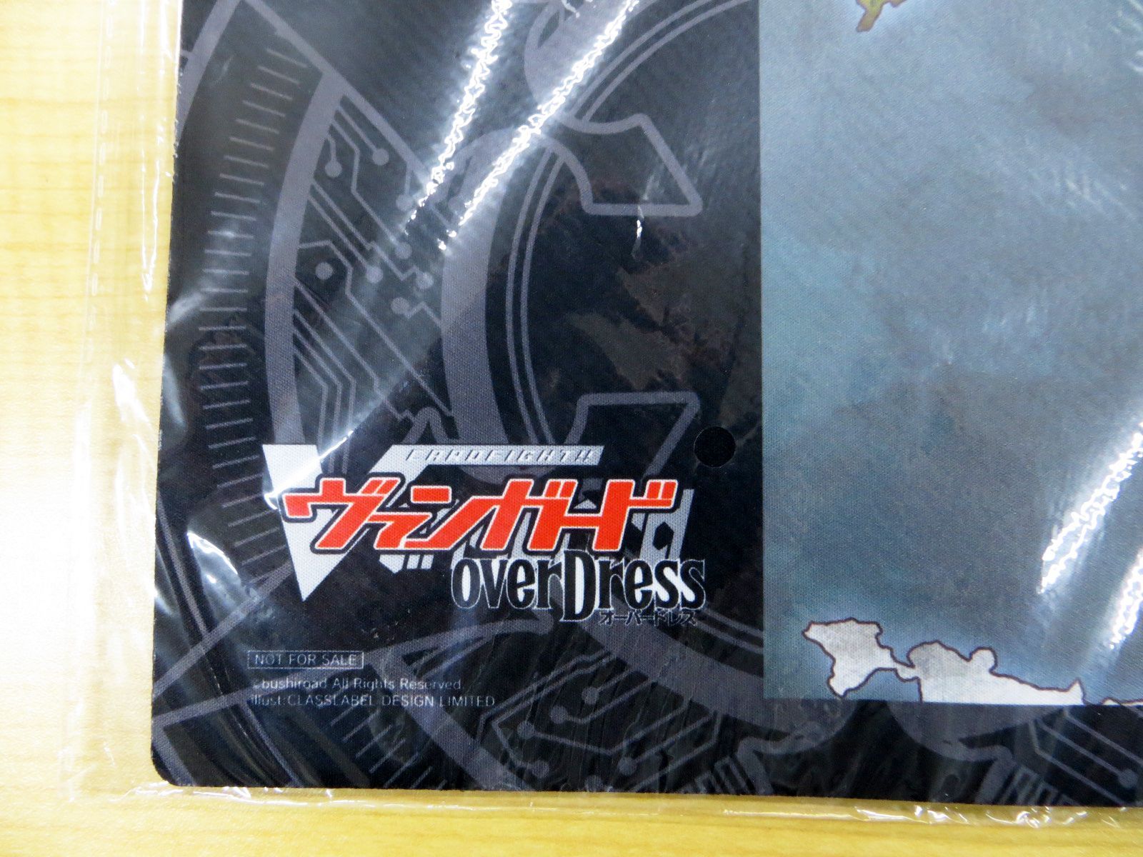 予約販売 ヴァンガード OverDress ラバープレイマット 惑星クレイ地図風 カードファイト!! ヴァンガード