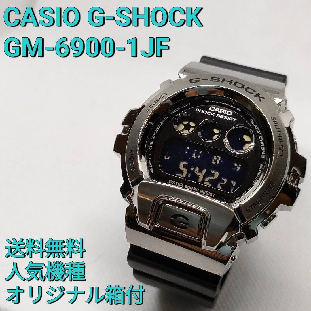 人気】CASIO G-SHOCK メンズ 腕時計 GM-6900-1JF - メルカリ