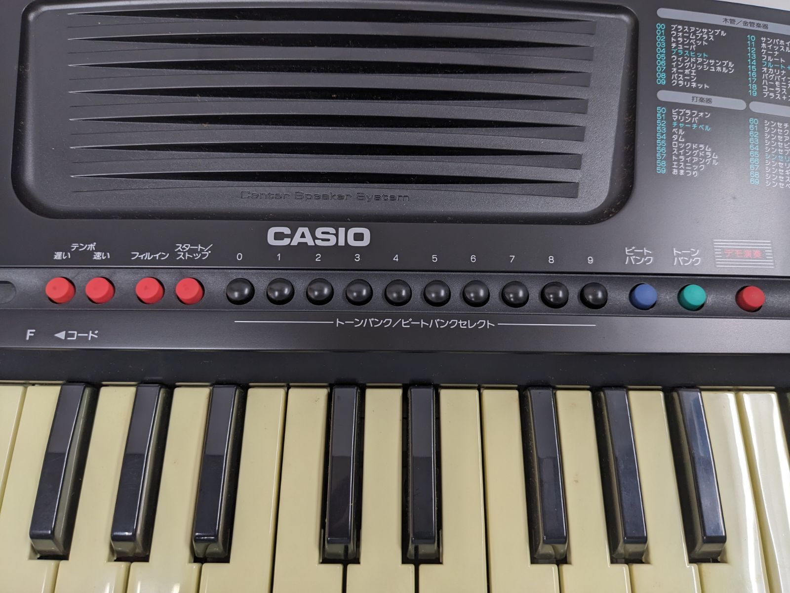 ⭐CASIO カシオ MA-120 電子ピアノ キーボード CASIOトーンバンク