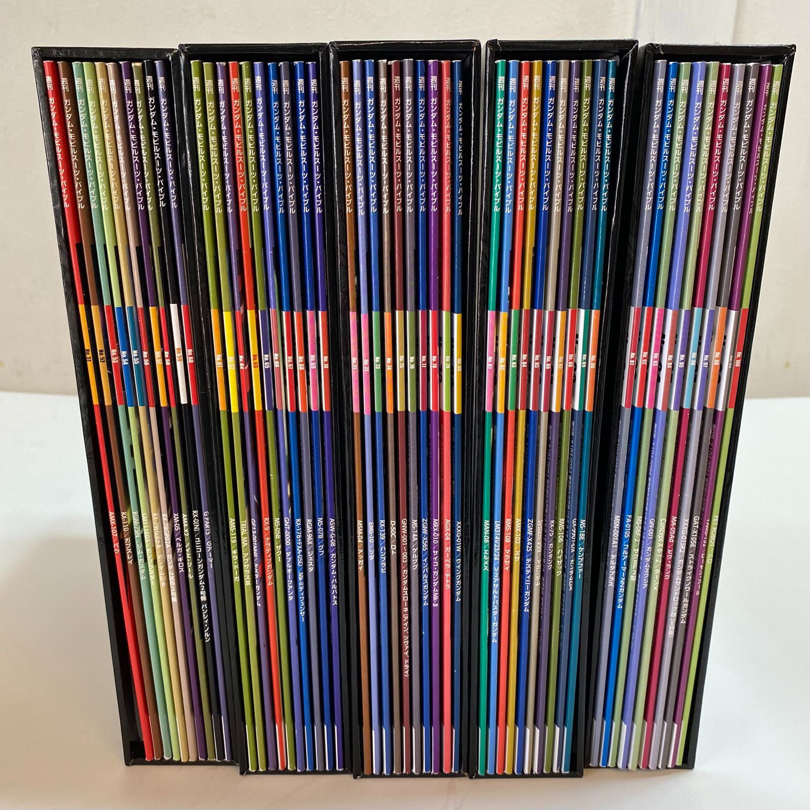 デアゴスティーニジャパン