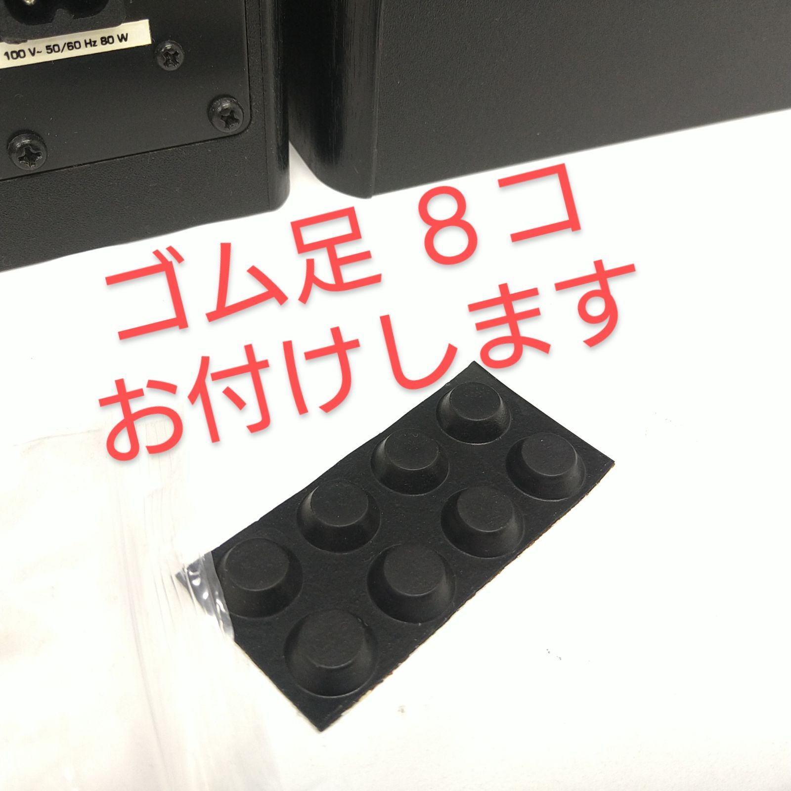 MS20 ベリンガー製 パワードモニタースピーカー Amazon | べリンガー モニタースピーカー MS20 | モニター