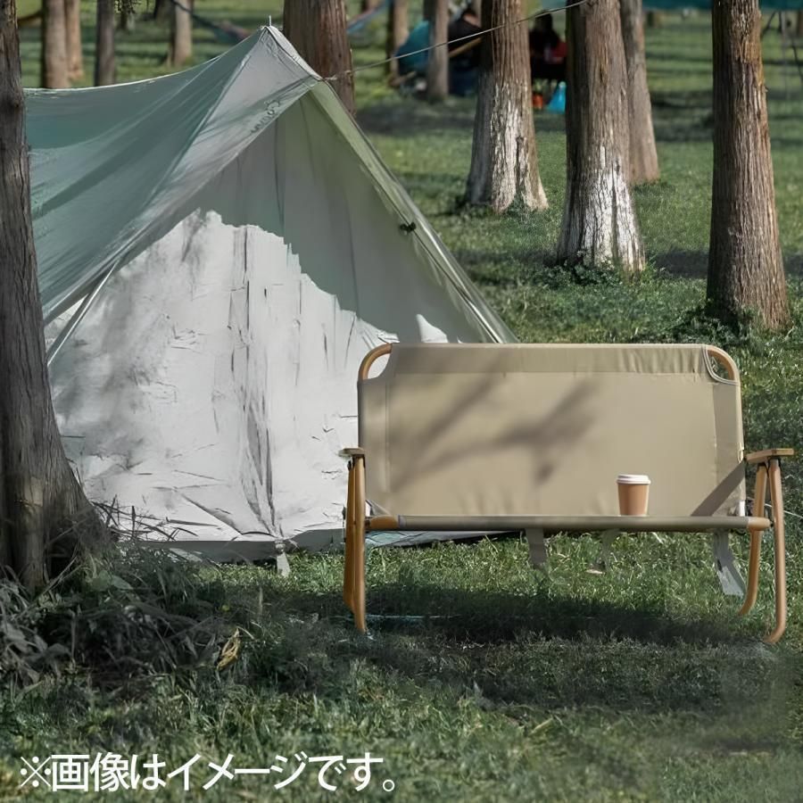 2人掛け キャンプ用