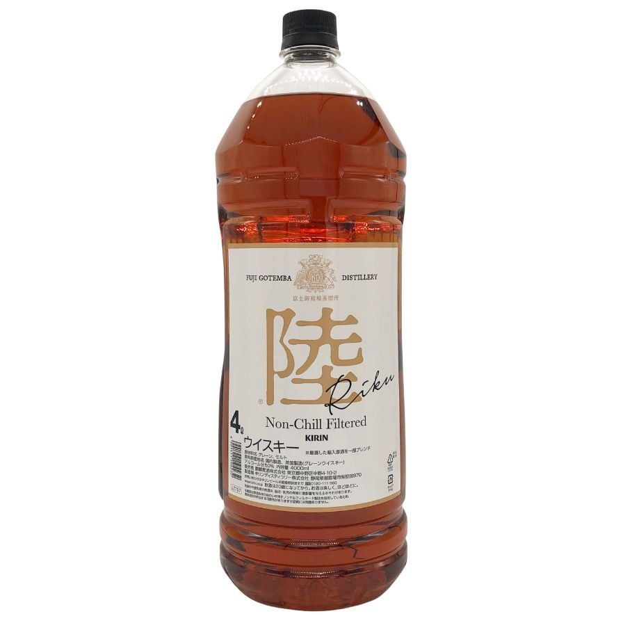 東京都限定◇キリン 陸 4000ml 50% KIRIN【A1】