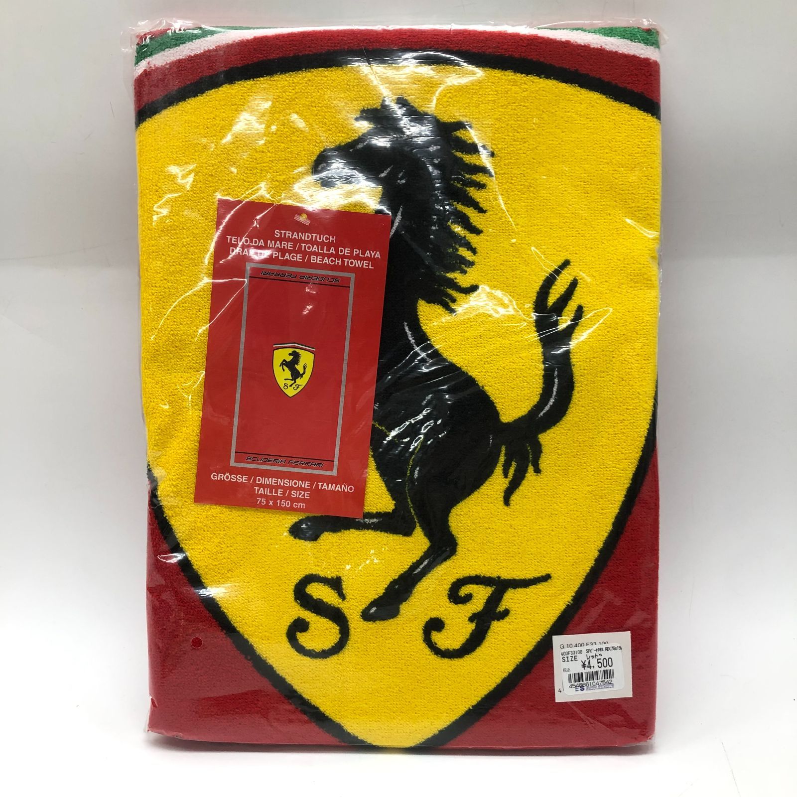 未使用保管品 Ferrari フェラーリ SFビーチタオル レッド 赤 75×150cm 24i菊DO - メルカリ