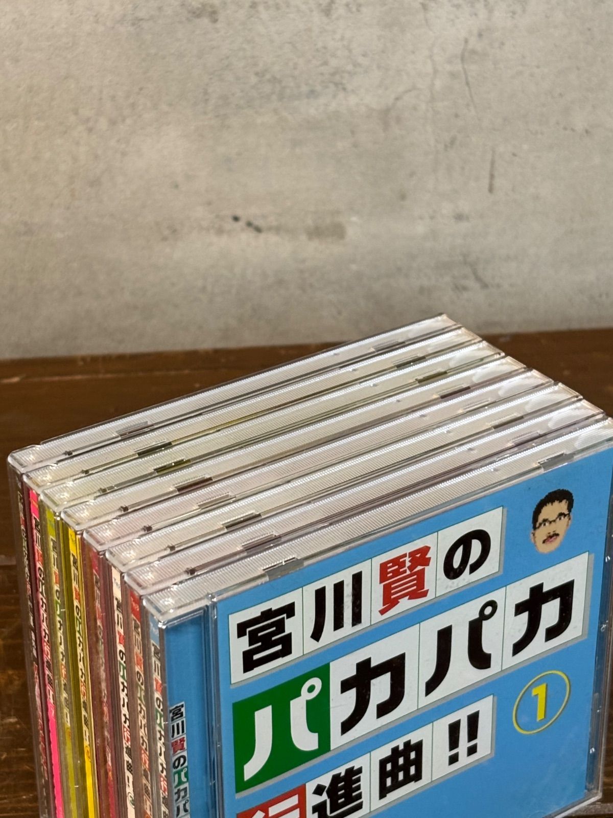宮川賢のパカパカ行進曲!! 8枚セット。あの四天王も有りますよ～