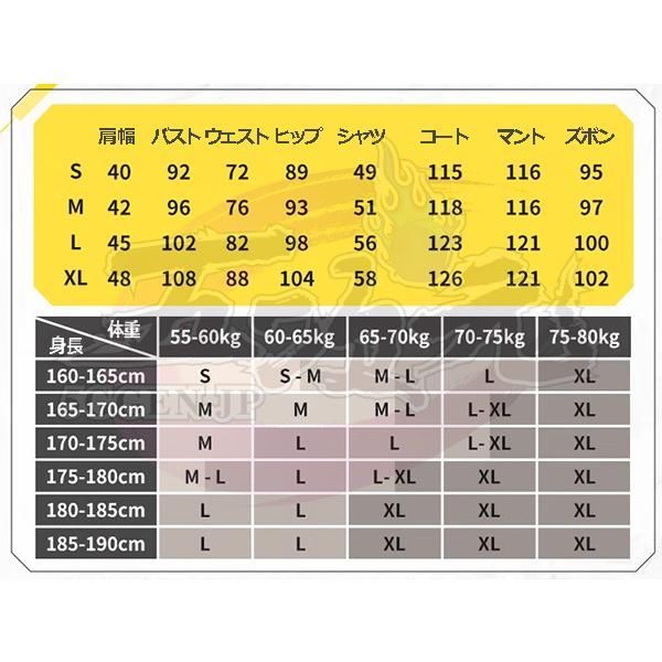 arknights コスプレ