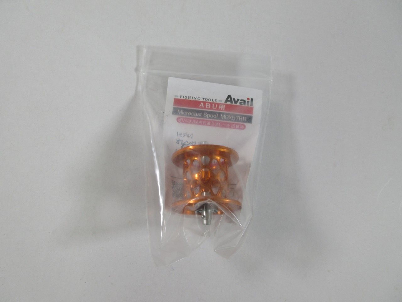 オレンジMicrocast Spool MGX57RR オレンジMicrocast Spool MGX57RR baitcasting BridgeMaster