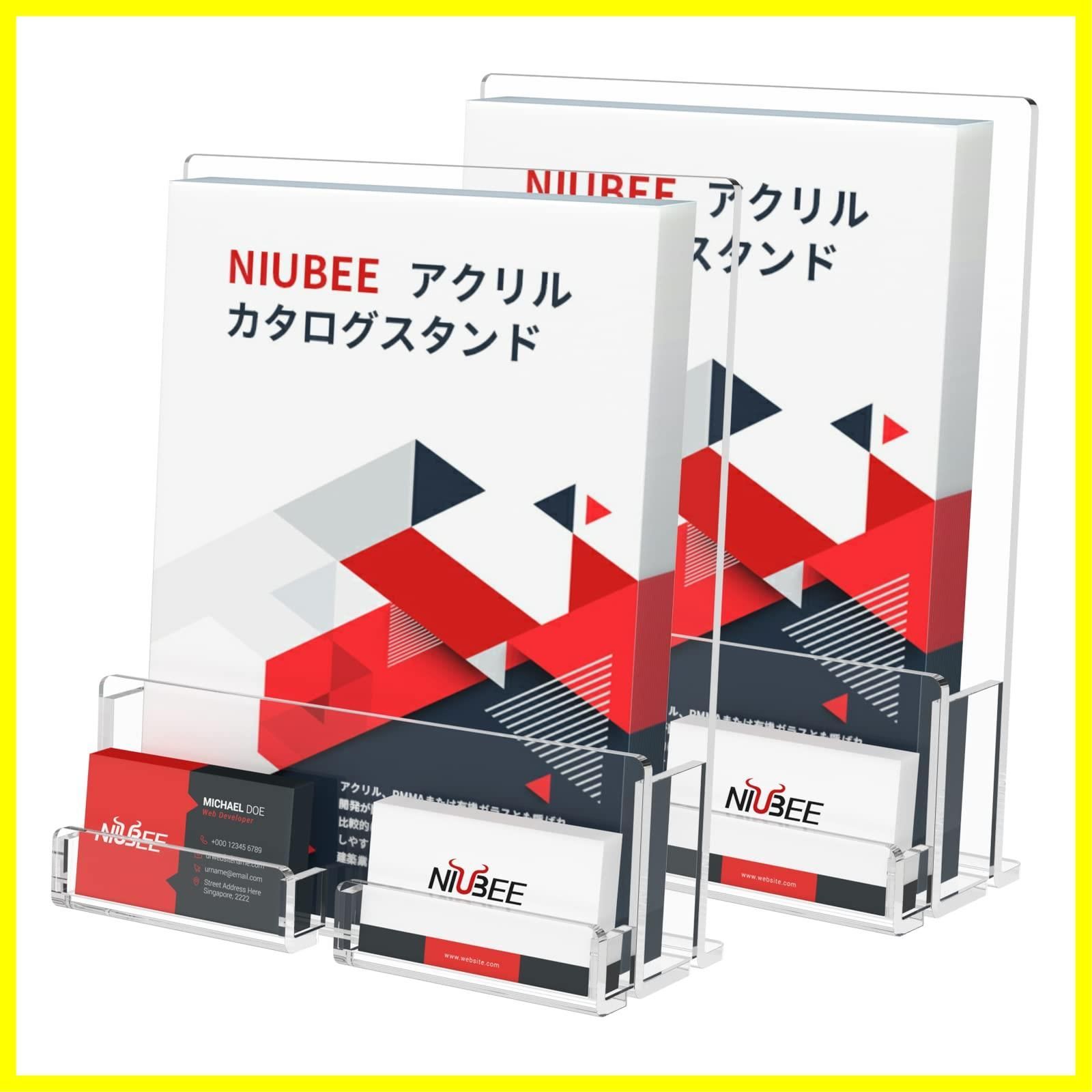 【在庫処分】パンフレット立て おしゃれ 卓上 カタログラック 2セット ハガキホルダー 名刺ボックスローダー A4縦型 店舗 カタログ・POP広告スタンド 販促 透明 オフィス アクリル 机上用品 N