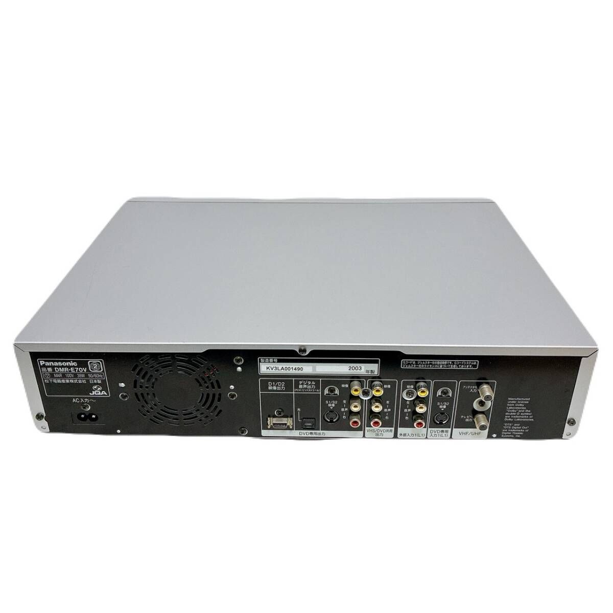 レコーダー DMR-E