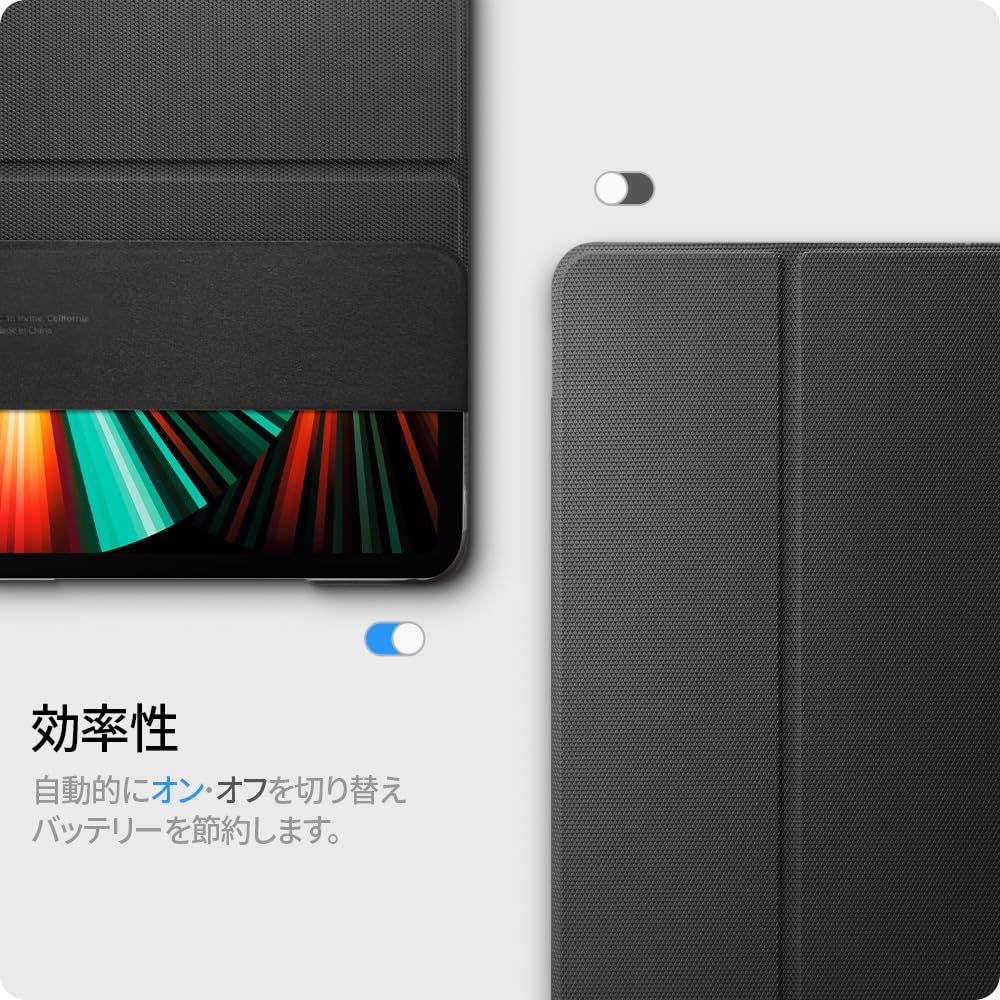 【色:ブラック】Spigen iPad Pro 12.9 ケース 第6/5世代( Amazon.co.jp: Spigen iPad Pro 12.9 ケース 第6世代 / 第5世代