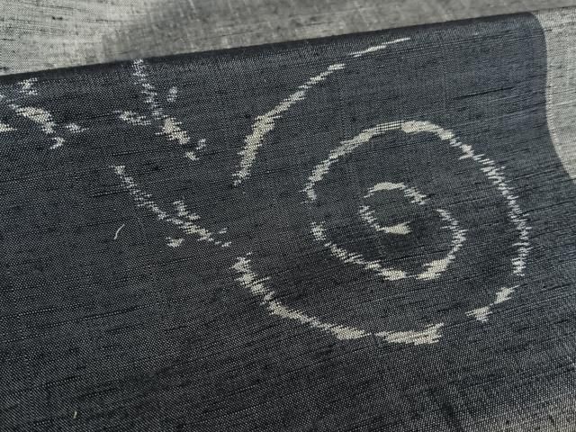 平和屋着物●上質な紬  メダカ　正絹　逸品　未使用　AAAZ0130zg 平和屋着物○上質な紬 メダカ 正絹 逸品 未使用 AAAZ0130zg - メルカリ