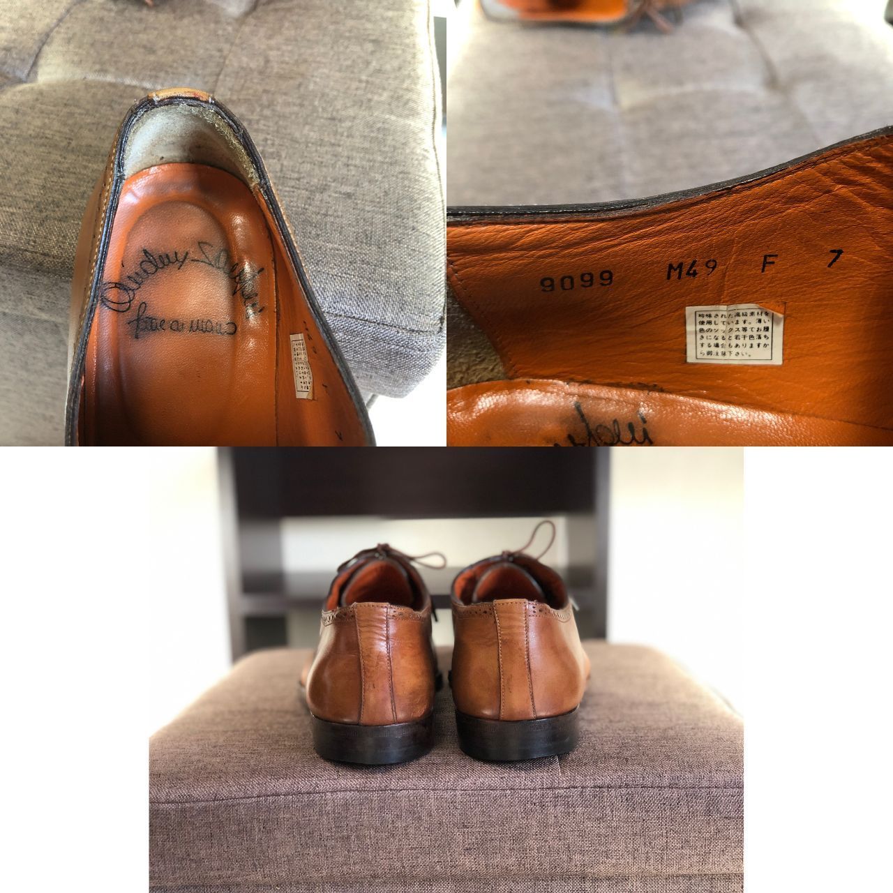 一流の色気！サントーニ|Santoni|クォーターブローグ|表記7|26㎝|茶