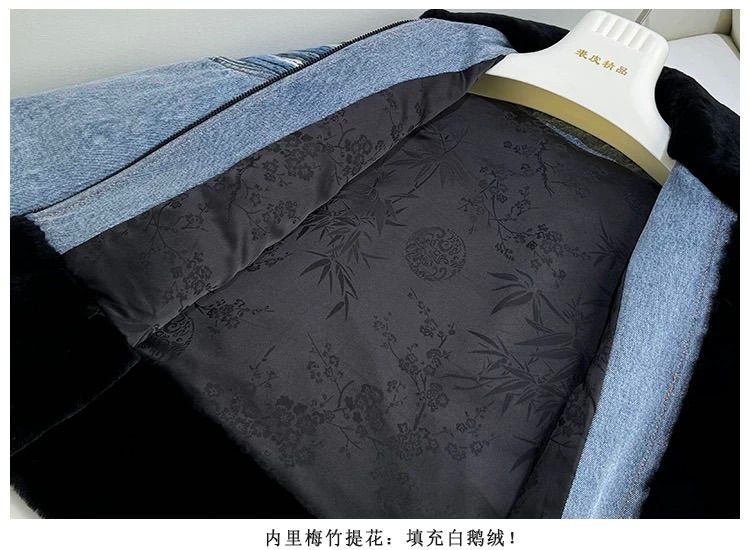 感 デニムダウンジャケット